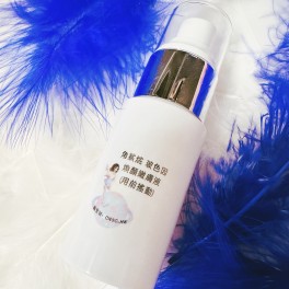 角鯊烷玻色因 煥顏嫩膚液 35ml 角鯊烷玻色因 煥顏嫩膚液 35ml